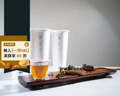 飲仕insir左營富國店 無糖茶飲第一品牌