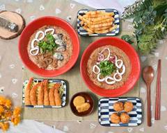 原沏食光麵線館