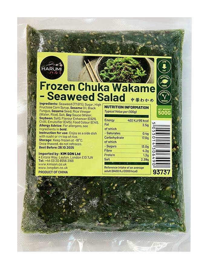 Harumi Frozen Chuka Wakame Seaweed Salad (500g)