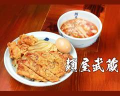 麺屋武蔵 二天 menyamusashi niten