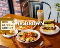Mr. Brown 伯朗咖啡館 建國門市