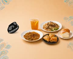 Omar Uyghur Restaurant 留味新疆