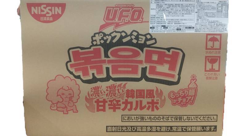 日清食品 焼きそばU.F.O.ポックンミョン 甘辛カルボ味12食