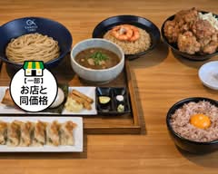 開花屋太郎