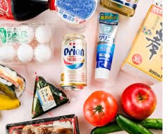 マックスバリュ牧志店