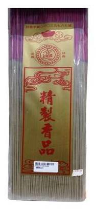 精製香品1斤#4713741915064
