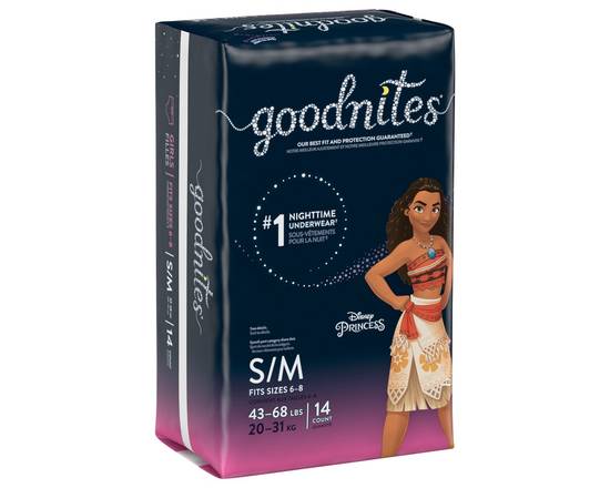 Goodnites · Night Time Underwear S/M Elena Avalor (14 ct)