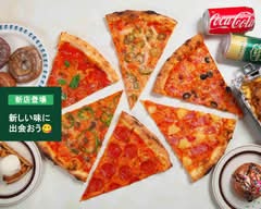#NO NAME PIZZA 八王子駅前店（桑都テラス店）