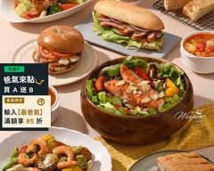 Woopen木盆 內湖港墘門市