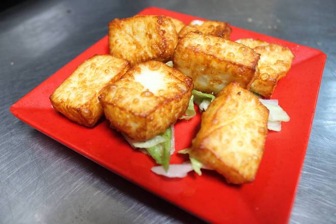 Queso frito Dominicano | Dominican Fried Cheese