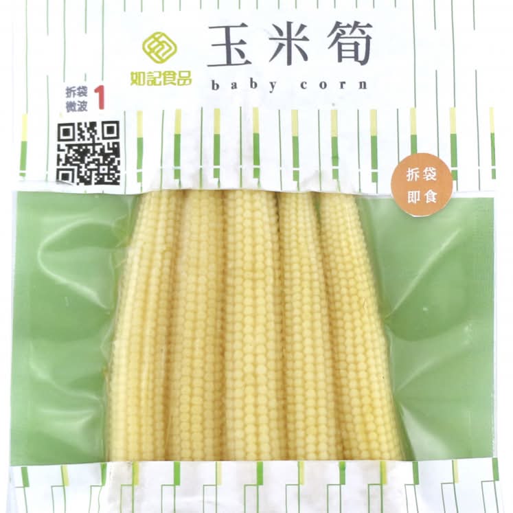 (吊)如記真空玉米筍