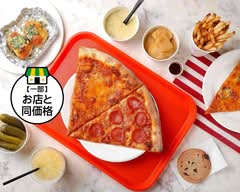 PIZZA SLICE P.