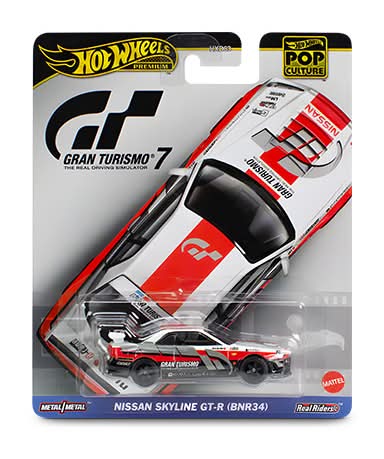 Mattel Hot Wheels Car.