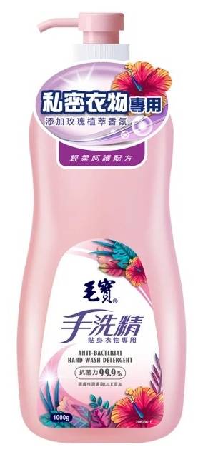 毛寶貼身衣物手洗精-玫瑰天竺葵 <1000g克 x 1 x 1PC瓶>