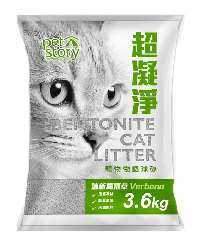 pet story超凝淨球砂清新馬鞭草3.6KG <1PC個 x 1 x 1PC個>