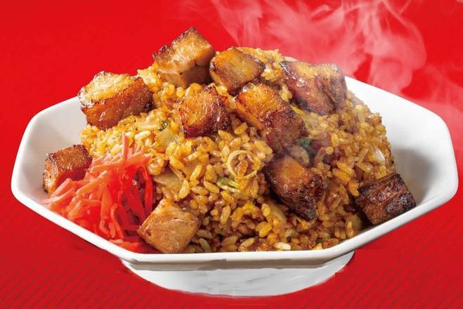 名物 焼豚炒飯 Chashu Pork Fried Rice