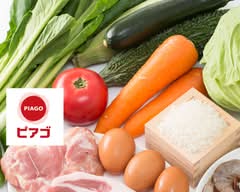 ピアゴ ラ フーズコア黒川店