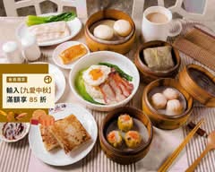 江山海茶餐廳 青海店