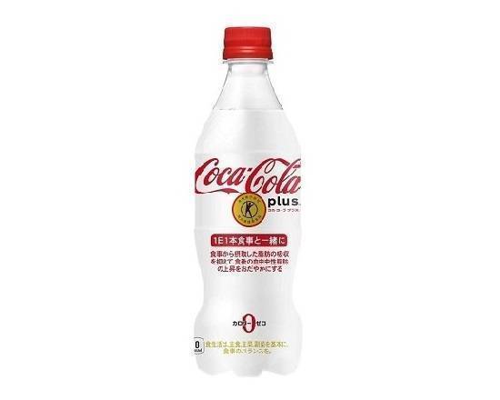 【飲料】◎コカ・コーラ≪プラス≫(470ml)