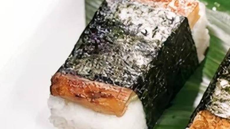 BBQ Chicken Musubi
