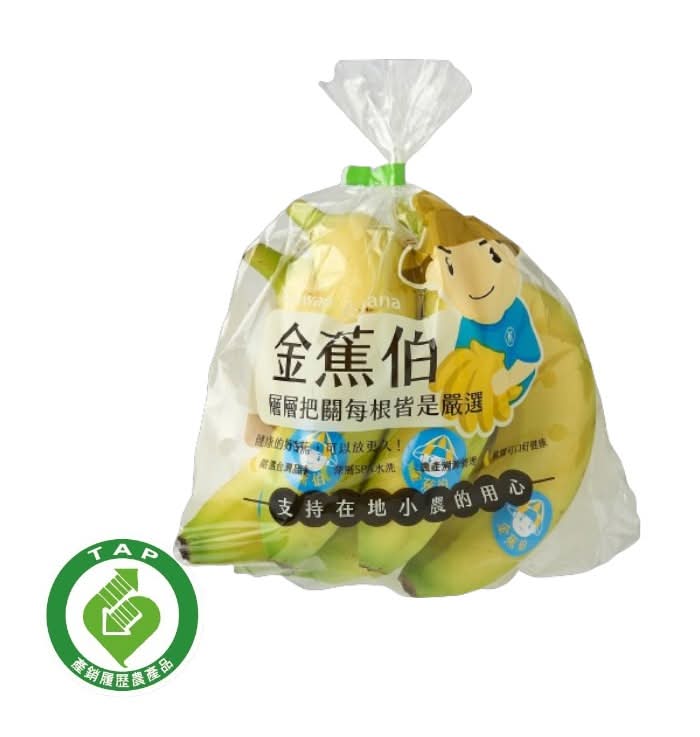 金蕉伯履歷香蕉(每袋3-6條/約600g±10%) <1Bag袋 x 1 x 1Bag袋>