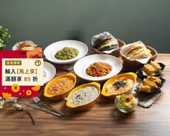 Sunny Bagel 早午餐 五常店