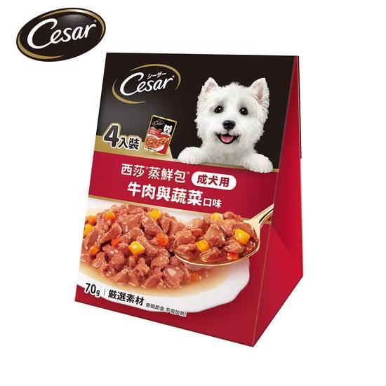 【Cesar西莎】蒸鮮包 成犬牛肉及蔬菜 70g(4入裝) #02