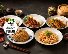 【本格中華丼】四川麻婆豆腐丼・台湾ルーロー飯 三河屋｜油淋鶏・唐揚げ丼