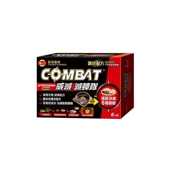 威滅滅蟑隊-居家防護4.5g 6入