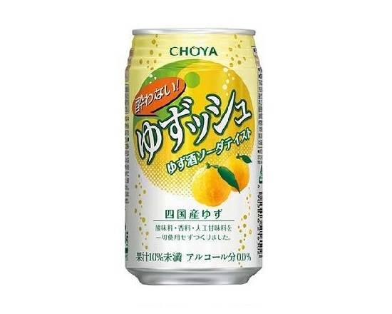 258614：〔ノンアルコール〕チョーヤ 酔わないゆずッシュ 350ML缶 / Choya Yowanai Yuzussyu (Non‐Alcoholic Drink)