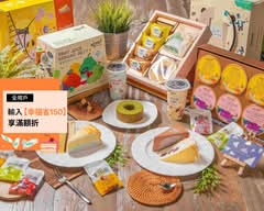 塔吉特千層蛋糕 台中美術館店