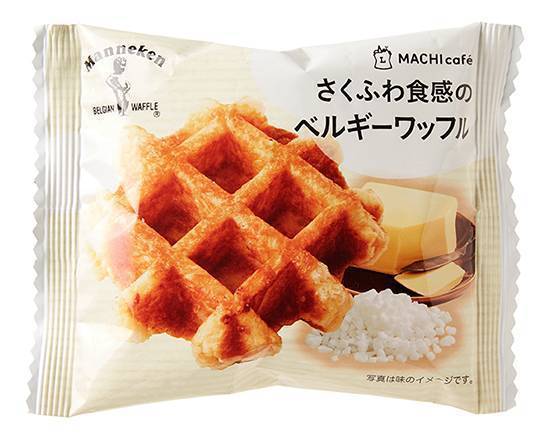 【焼菓子】◎MCさくふわ食感のベルギーワッフル(1個)*