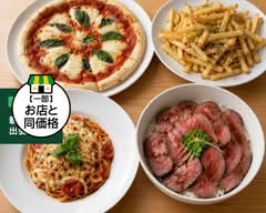 まぜパスタ&イタリアン酒場Quinch