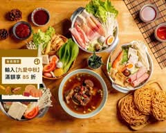 珍好味臭臭鍋 淡水淡大店