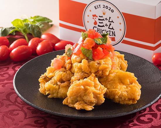 【バジル香るイタリアン♪6ピース】バジルトマトチキン [Italian Basil Scent] Basil & Tomato Chicken