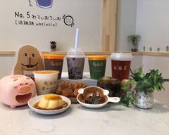 台湾Cafe 豆ルンルン mamerunrun