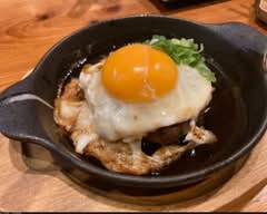 鉄板焼き 居酒屋 小桜