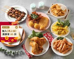 台越香雞排 草屯店