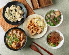 劉 肉羹 臭豆腐 水餃