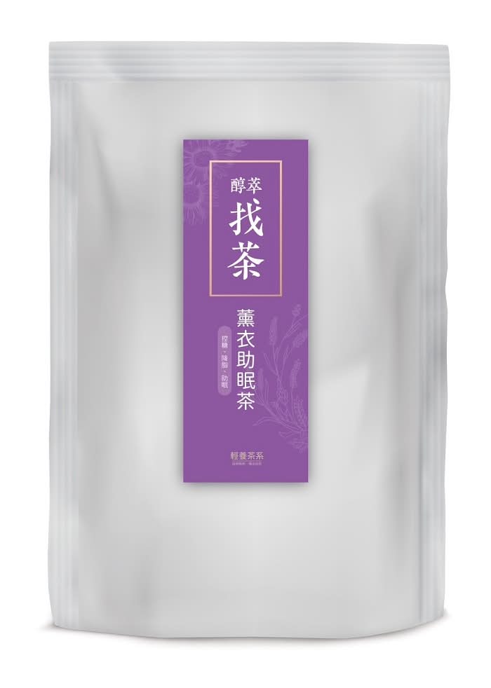 附近的醇萃找茶 助眠茶外送 | 線上訂購 | Uber Eats 優食