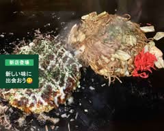 おこのみやき鼓寅