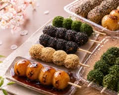 【🍡お団子専門店🍡】玉太郎