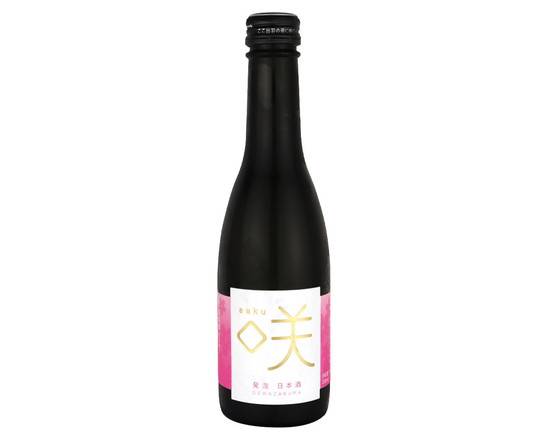 出羽桜　咲（さく）　250ml　J-175