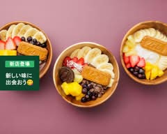 アサイー工房 草津店 Acai Kobo Kusatsu			