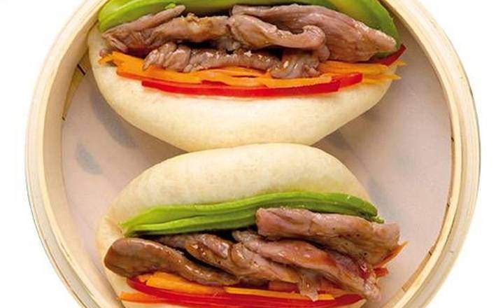 GUA BAO ARRACHERA