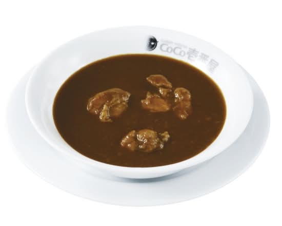 焙煎スパイスのチキンカレー(やさい抜き)ソース(1人前) Roasted-spices chicken curry (without vegetable), sauce (for 1 person)