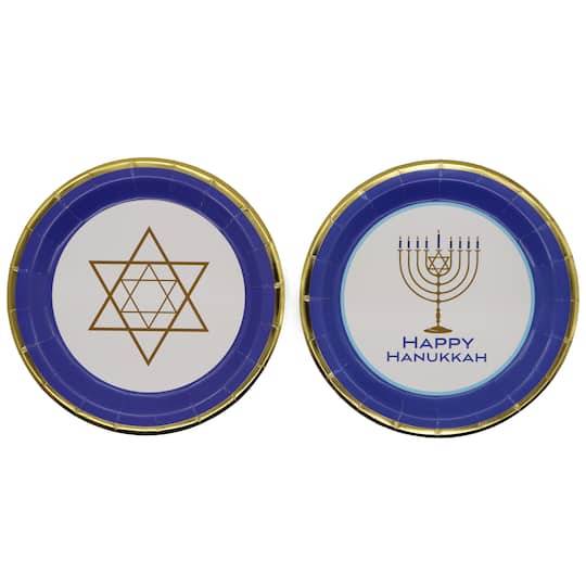 Assorted 7" Hanukkah Paper Plates By Ashland, 12Pc.