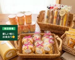 【昔ながらの手作りケーキのお店】 ミル・フレーズ Mille Fraise
