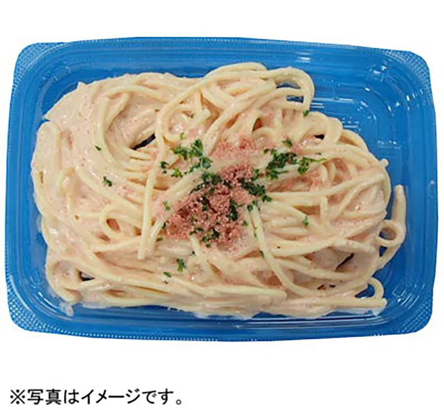 明太子スパゲティサラダ L L1ﾊﾟｯｸ