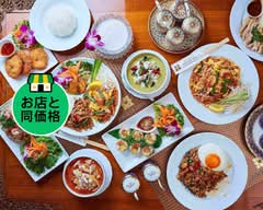 JASMINE THAI 大手町店 JASMINE THAI Otemachi